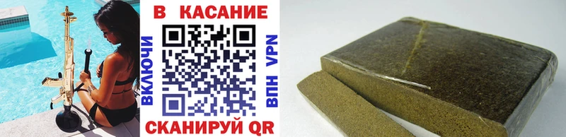 Наркошоп Стерлитамак МЕФ 