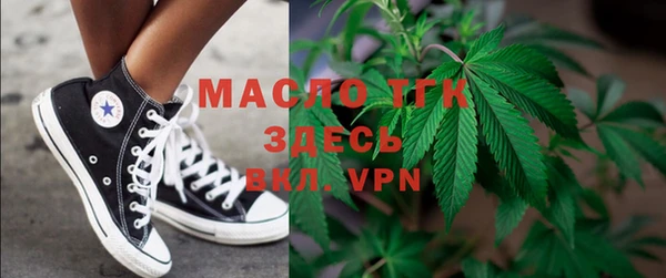марки nbome Абаза