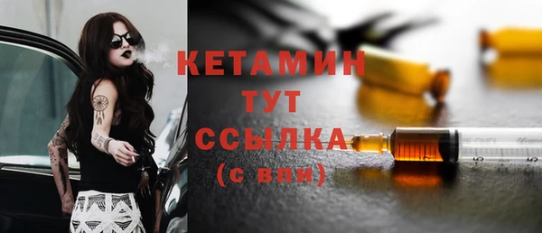 марки nbome Абаза