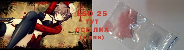 прущая мука Алзамай