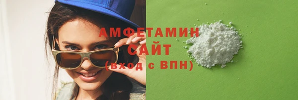 прущая мука Алзамай