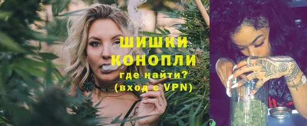 гидра Абинск