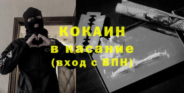 марки nbome Абаза