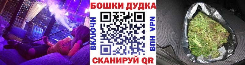 Шишки марихуана семена Стерлитамак
